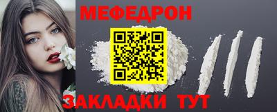 сатива Бузулук