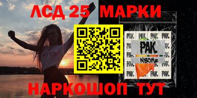 сатива Бузулук