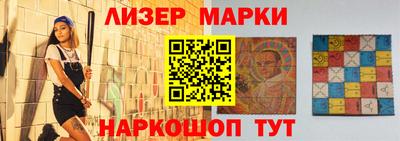сатива Бузулук