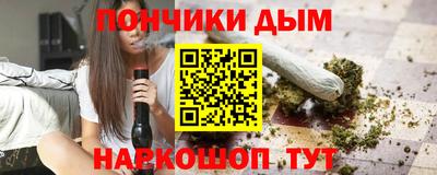 сатива Бузулук