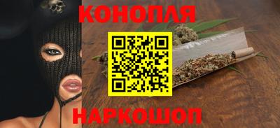 сатива Бузулук