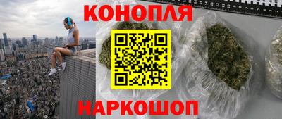 винт Бугуруслан