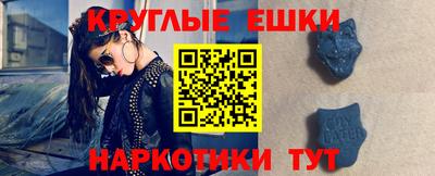 сатива Бузулук
