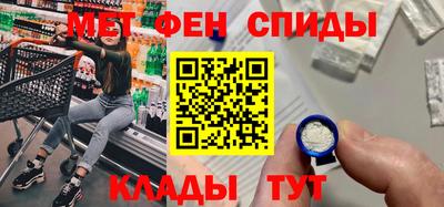 сатива Бузулук