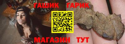 сатива Бузулук