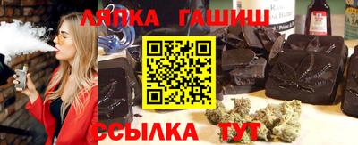 сатива Бузулук