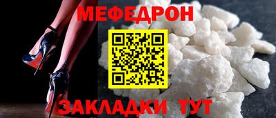 сатива Бузулук
