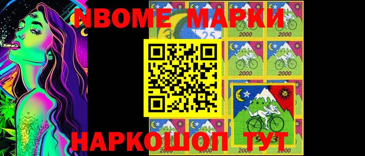 LSD-25 экстази  Вход с VPN  Тейково  Лсд 25 экстази ecstasy  ЛСД экстази кислота 